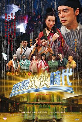 国产主播一区二区三区