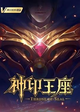 青春期3电影