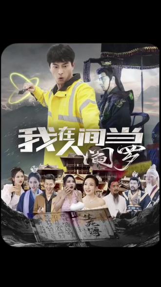 在线观看国产精品一区二区