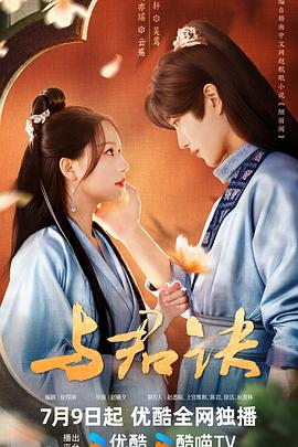 特黄特黄一级片