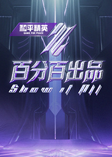亚一区二区