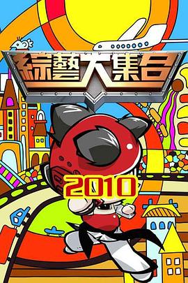 国产freexxxx性播放古装