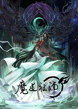 久久精品视频8