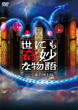 免费观看欧美一级牲片一