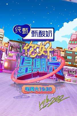 天天躁日日躁aaaa视频