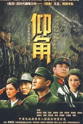 狠抽狠淫综合网