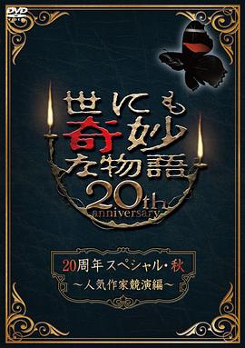 黄色录像三级