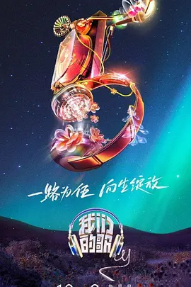 偷看女厕高清撒尿实拍