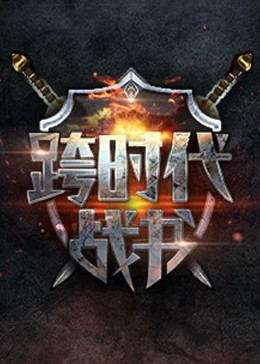 国产一级一级一级