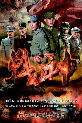 国产精品亚洲一区