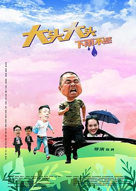 掰开骚0的屁眼往里射