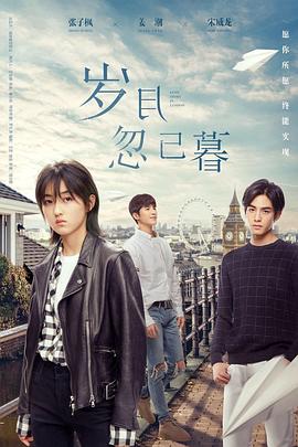 震动呜呜高h强制高潮