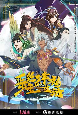胖女人毛片