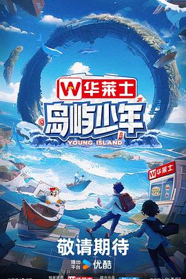 玩两个丰满奶水在线播放