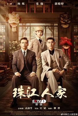 a级一级黄色片