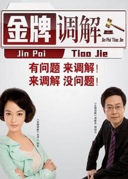 欧美日韩高清在线观看