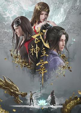 亚洲精品在线视频