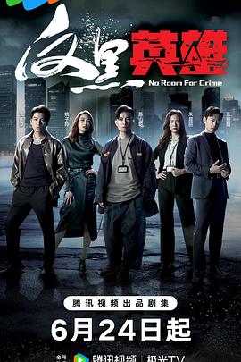 一级黄色高清