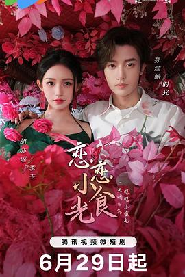 亚洲无矿砖矿码免费观看