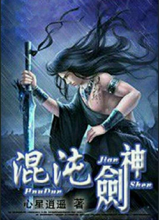 韩国电影丰满的大胸老师2
