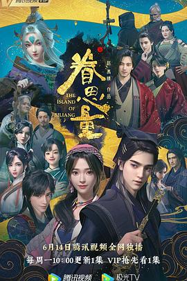 三上悠亚电影二区三区