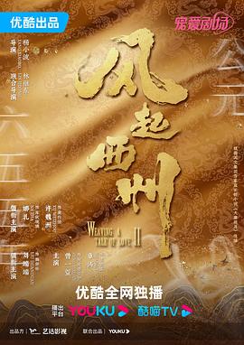 女人被狂c躁到高潮呻吟在线观看