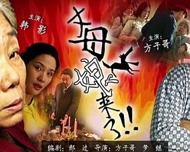 美女扒开大腿让男人桶