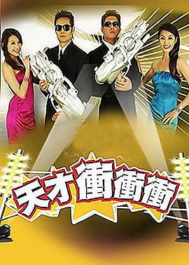 午夜视频在线观看区二区