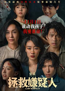 日韩欧美在线一区