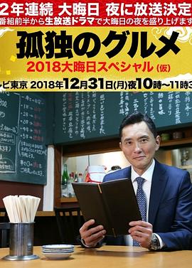 **欧美日韩在线