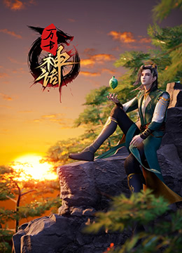 夜色亚洲