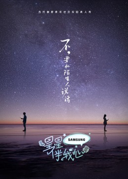 久久综合伊人77777蜜臀