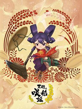 j插p视频