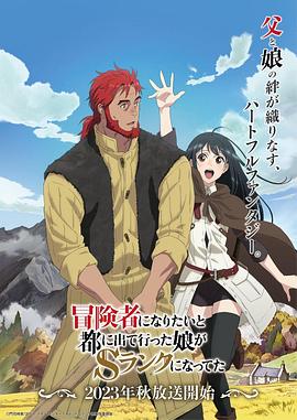 大神唐哥00年陈同学视频
