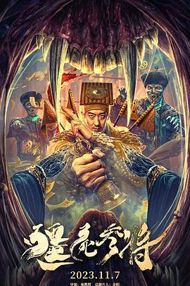 丰满少妇对白在线偷拍