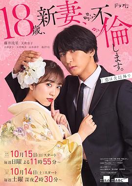 国产日韩欧美亚洲综合首页