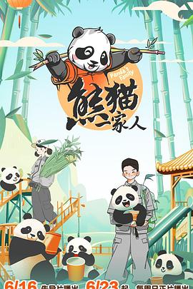 国产在线拍揄白揄视精品