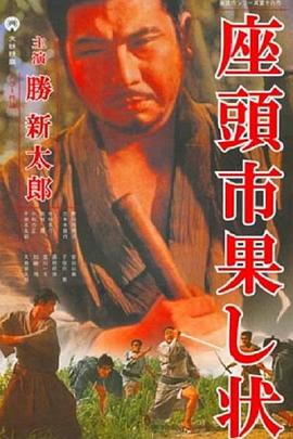 美女一级黄色片