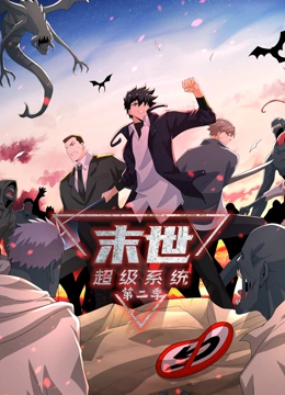 花间淫事2h