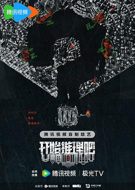 国产精品亚洲午夜一区二区三区