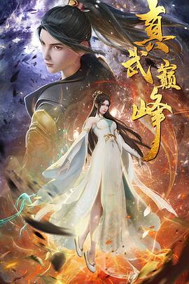 91色精品