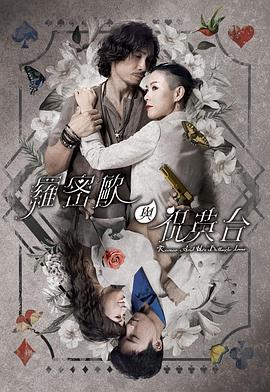 国产人成精品综合欧美成人
