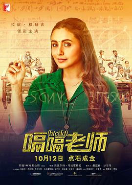 花间淫事4黛妃h
