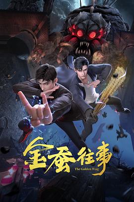a级毛片无码免费**