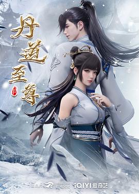 又粗又大又爽又黄