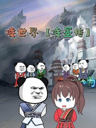 **国产线视频免费