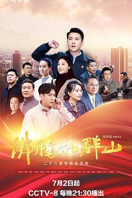美女催乳堕落浣肠扩张小说