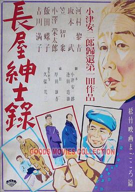 中文字幕成人