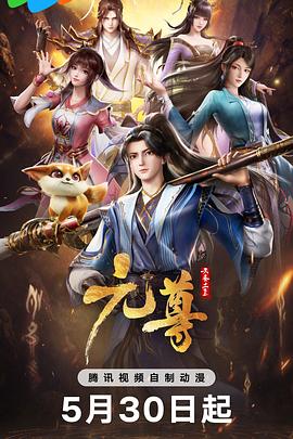 国产精品国产精品国产专区不卡
