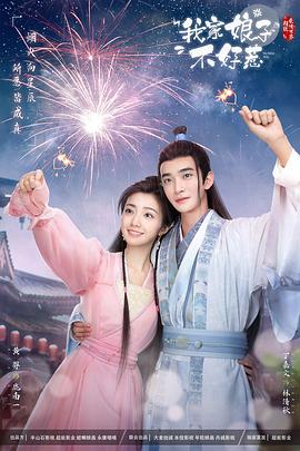 欧美少妇一区二区三区